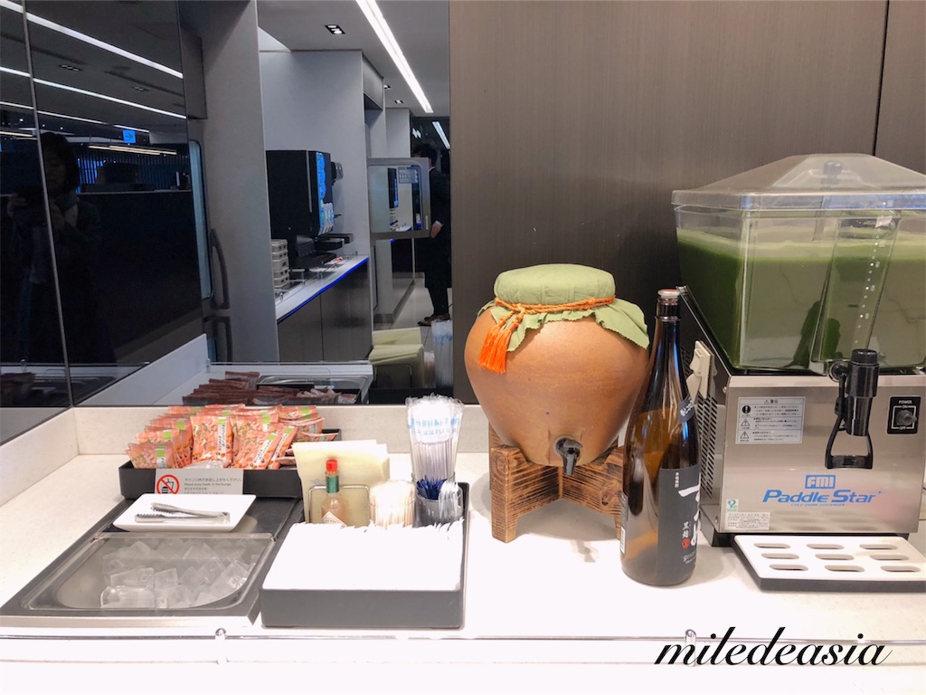 f:id:miledeasia:20190217152746j:image f:id:miledeasia:20190217152746j:image