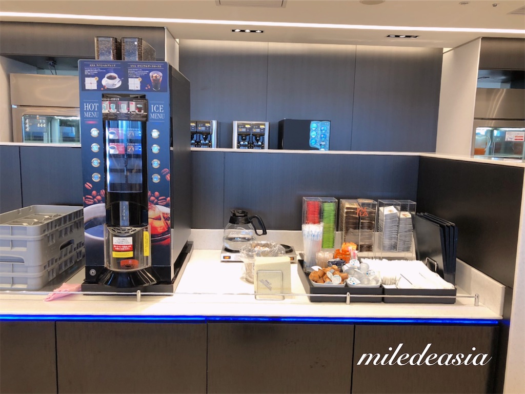 f:id:miledeasia:20190217152750j:image f:id:miledeasia:20190217152750j:image