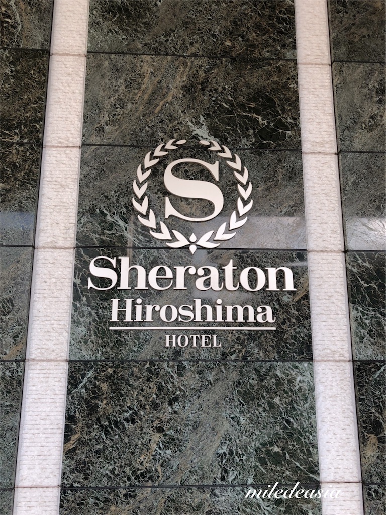 f:id:miledeasia:20190218075307j:image f:id:miledeasia:20190218075307j:image