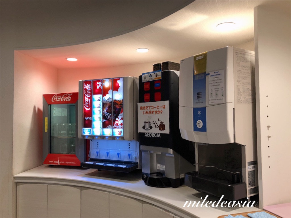 f:id:miledeasia:20190219175103j:image f:id:miledeasia:20190219175103j:image