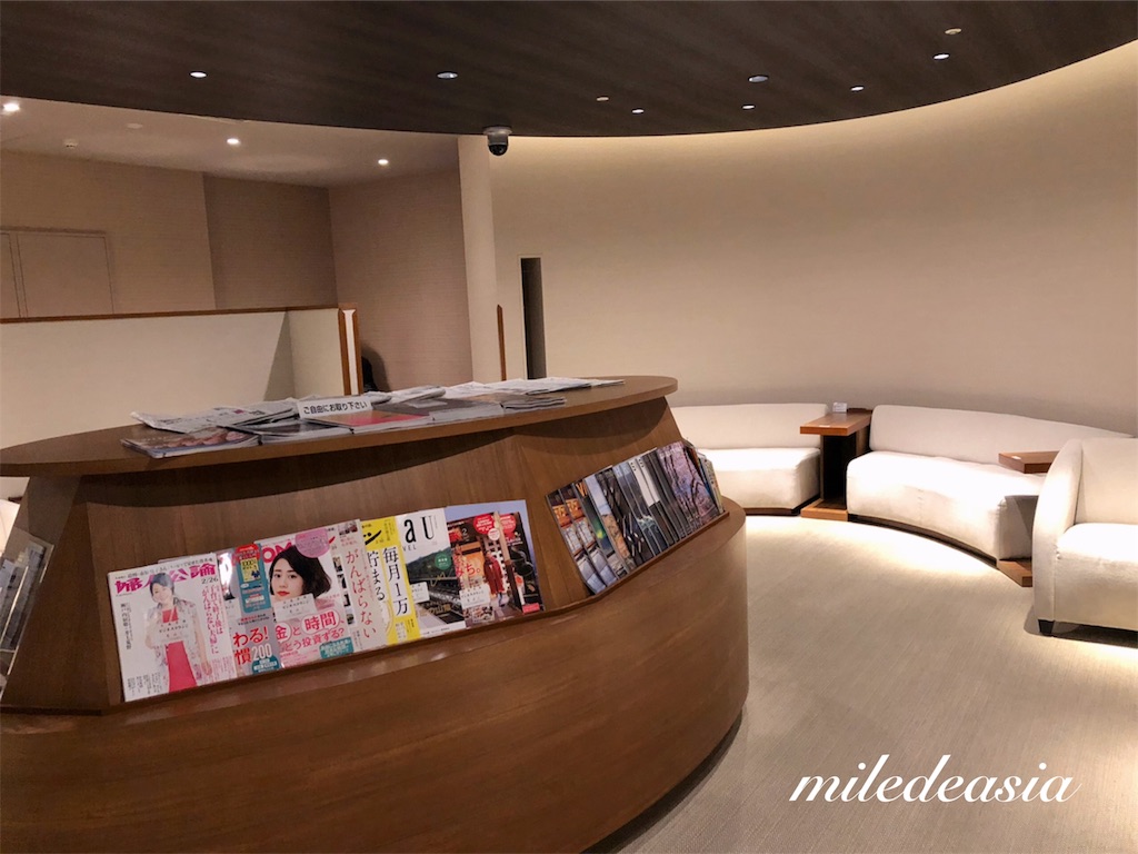 f:id:miledeasia:20190219175224j:image f:id:miledeasia:20190219175224j:image