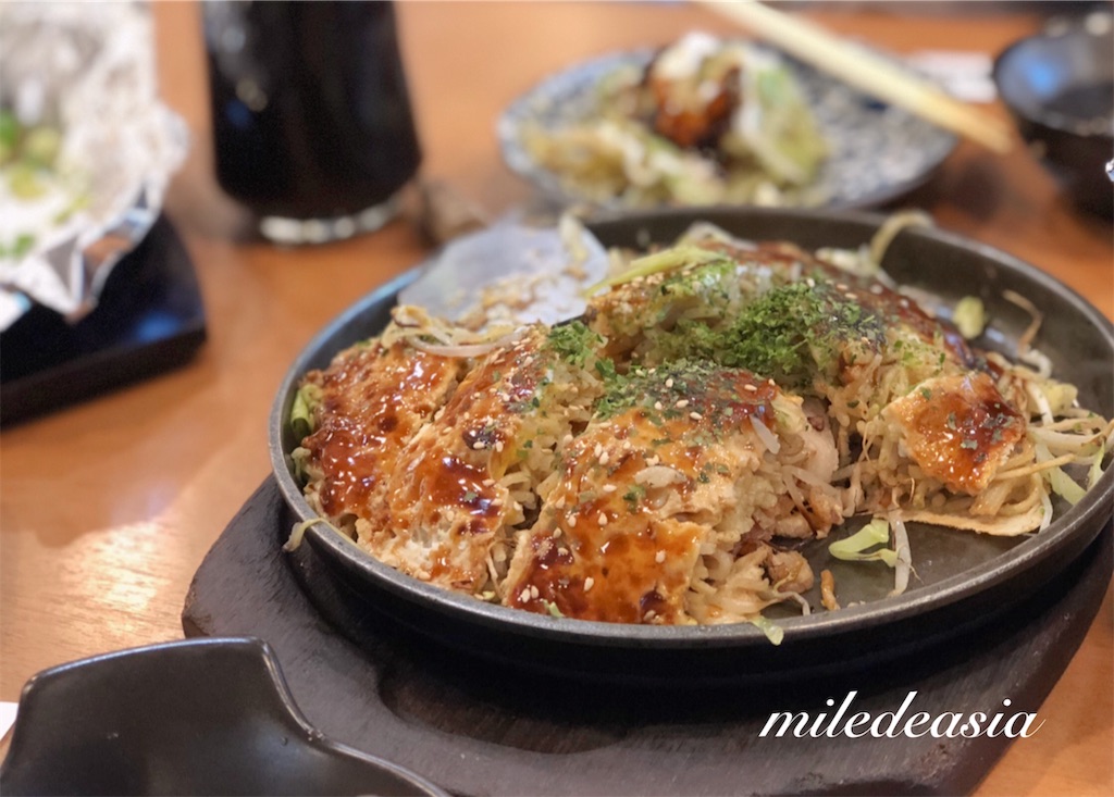 f:id:miledeasia:20190220094849j:image f:id:miledeasia:20190220094849j:image