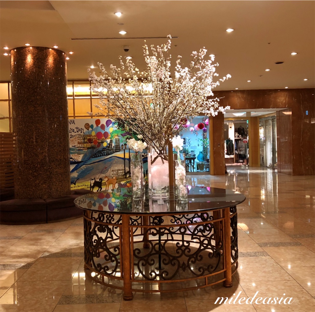 f:id:miledeasia:20190227110919j:image f:id:miledeasia:20190227110919j:image