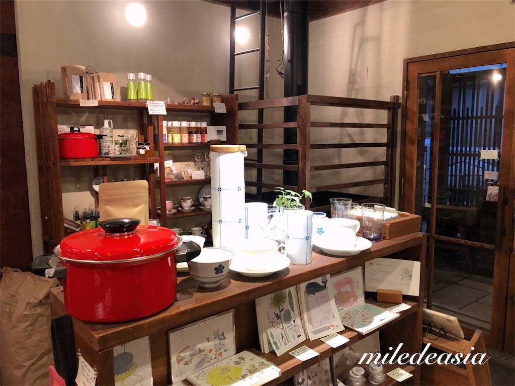 f:id:miledeasia:20190227123747j:image f:id:miledeasia:20190227123747j:image