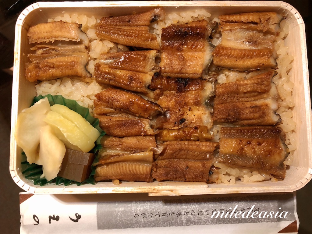 f:id:miledeasia:20190227123753j:plain f:id:miledeasia:20190227123753j:plain