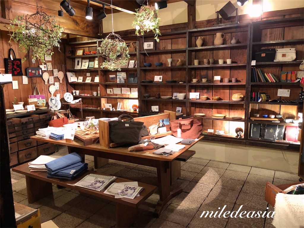 f:id:miledeasia:20190227123801j:image f:id:miledeasia:20190227123801j:image