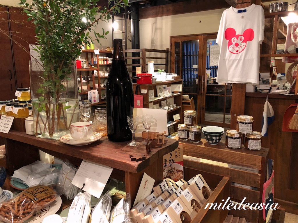 f:id:miledeasia:20190227123819j:image f:id:miledeasia:20190227123819j:image