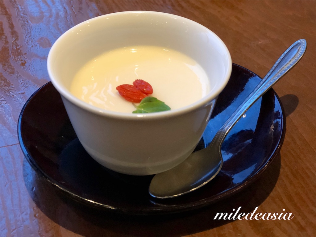 f:id:miledeasia:20190227175845j:image f:id:miledeasia:20190227175845j:image