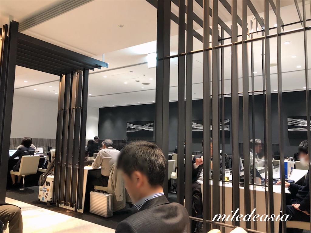 f:id:miledeasia:20190227234829j:image f:id:miledeasia:20190227234829j:image