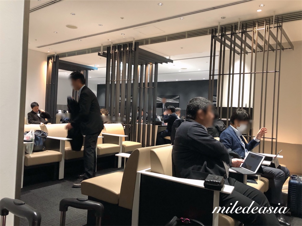 f:id:miledeasia:20190227234833j:plain f:id:miledeasia:20190227234833j:plain