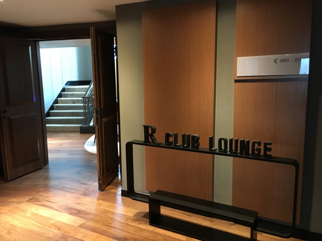 f:id:miledemairu:20180312181837j:plain f:id:miledemairu:20180312181837j:plain