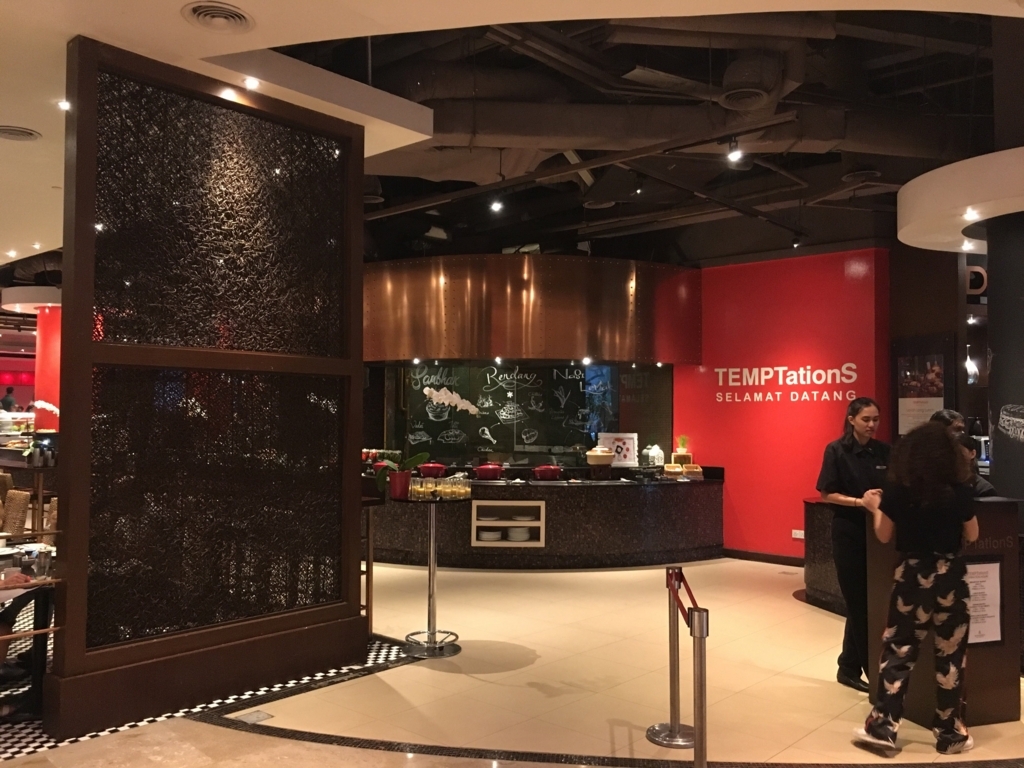 f:id:miledemairu:20180312182708j:plain f:id:miledemairu:20180312182708j:plain