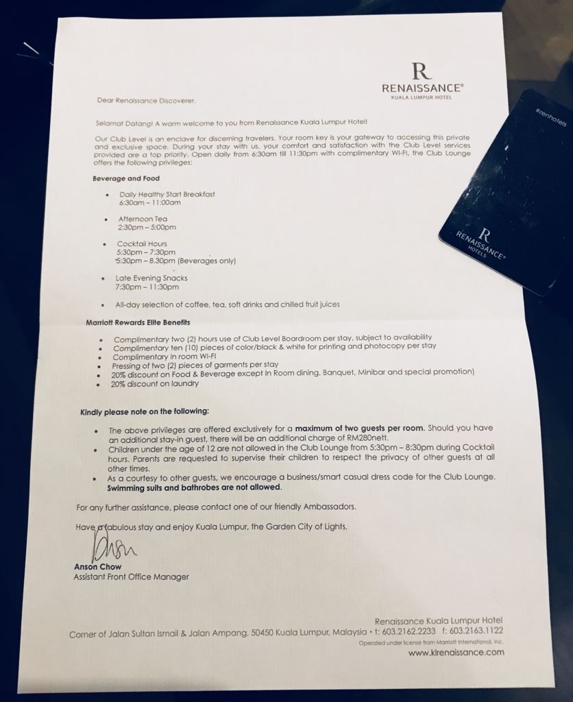 f:id:miledemairu:20180317202214j:plain f:id:miledemairu:20180317202214j:plain