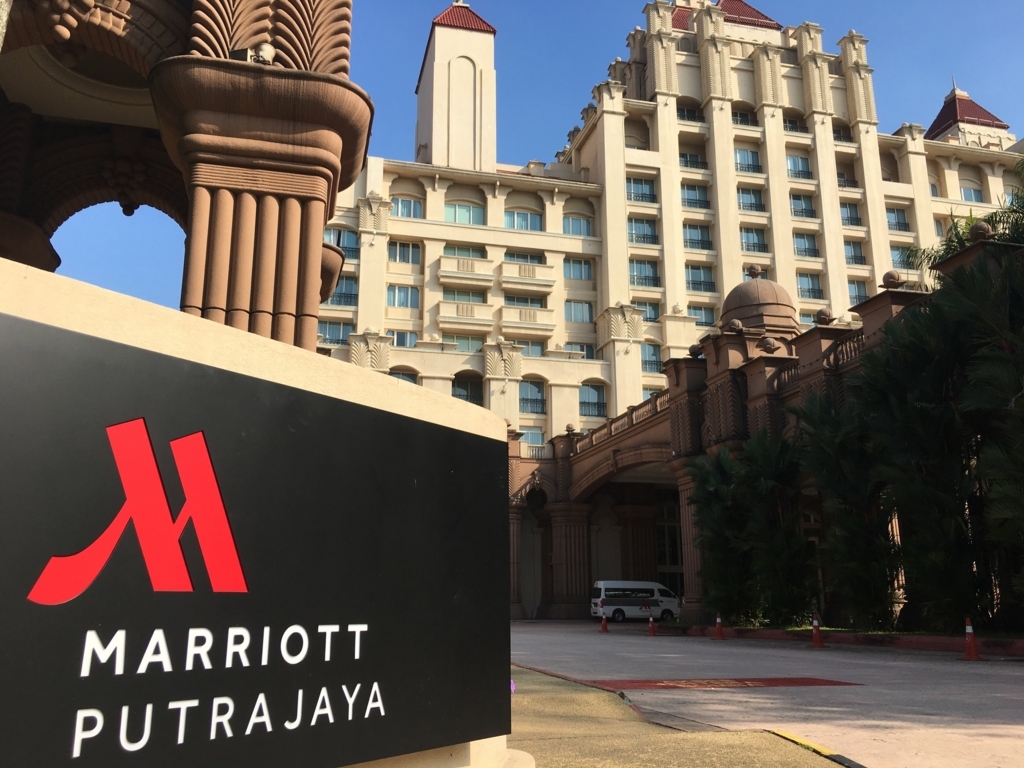 f:id:miledemairu:20180326161128j:plain f:id:miledemairu:20180326161128j:plain