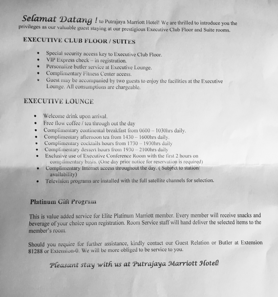 f:id:miledemairu:20180326162041j:plain f:id:miledemairu:20180326162041j:plain