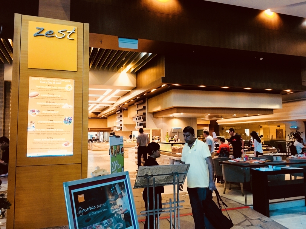 f:id:miledemairu:20180326162148j:plain f:id:miledemairu:20180326162148j:plain