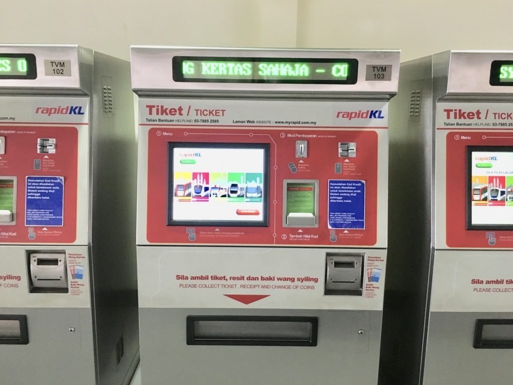 f:id:miledemairu:20180412220341j:plain f:id:miledemairu:20180412220341j:plain