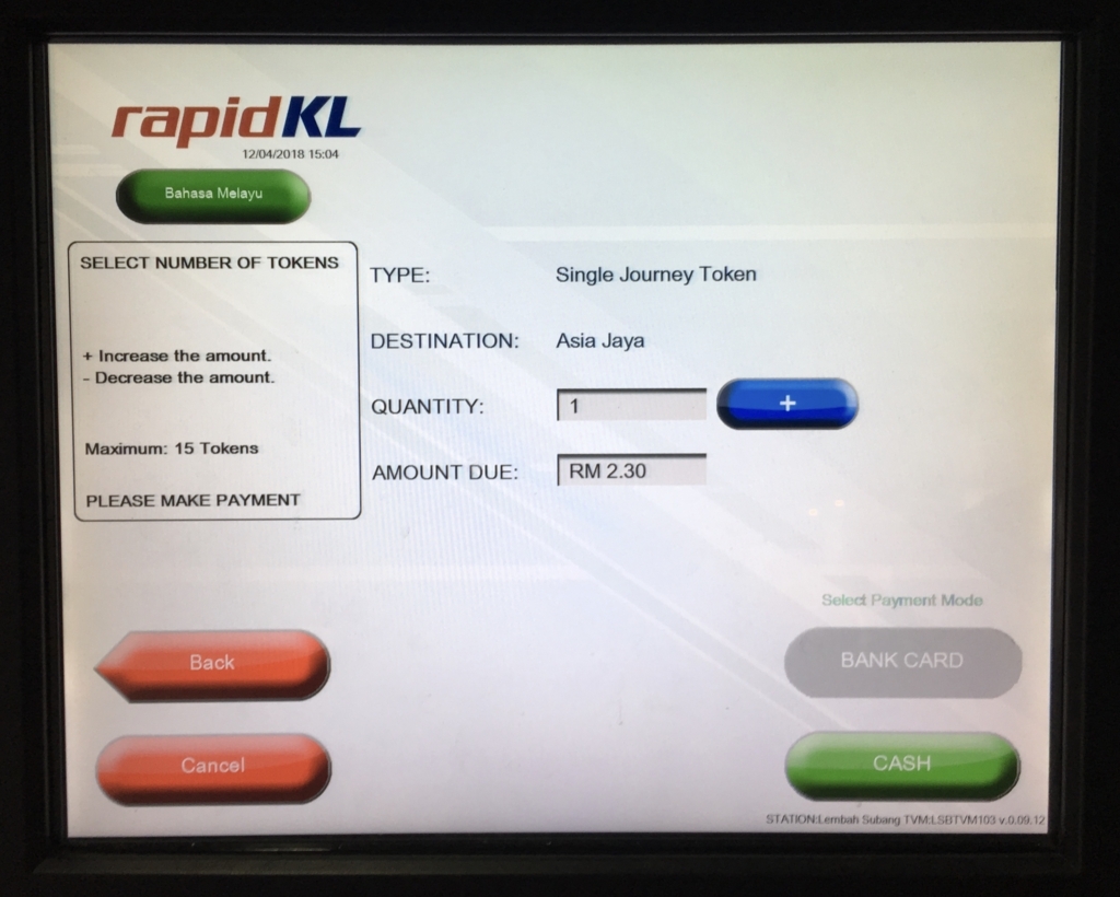 f:id:miledemairu:20180412220430j:plain f:id:miledemairu:20180412220430j:plain