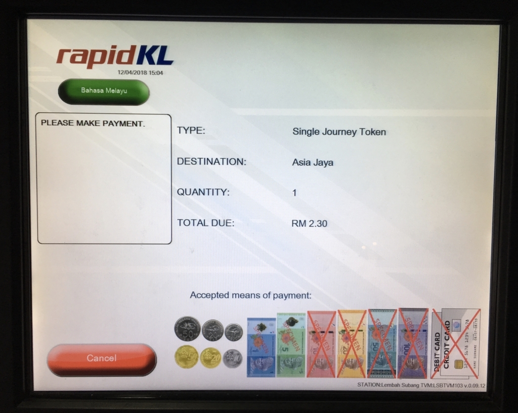 f:id:miledemairu:20180412220438j:plain f:id:miledemairu:20180412220438j:plain