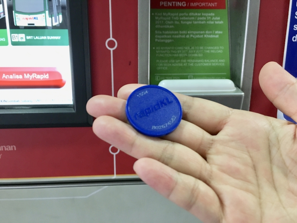 f:id:miledemairu:20180412220508j:plain f:id:miledemairu:20180412220508j:plain