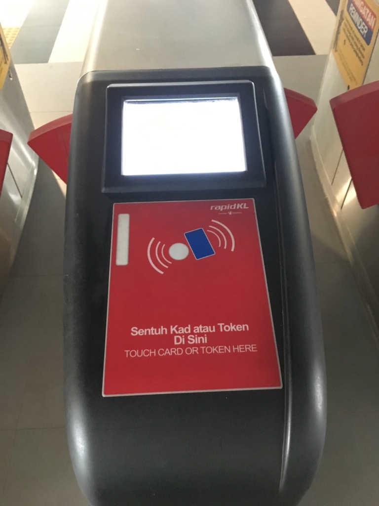 f:id:miledemairu:20180412220518j:plain f:id:miledemairu:20180412220518j:plain