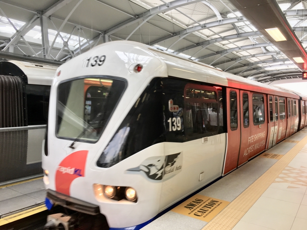 f:id:miledemairu:20180412220543j:plain f:id:miledemairu:20180412220543j:plain