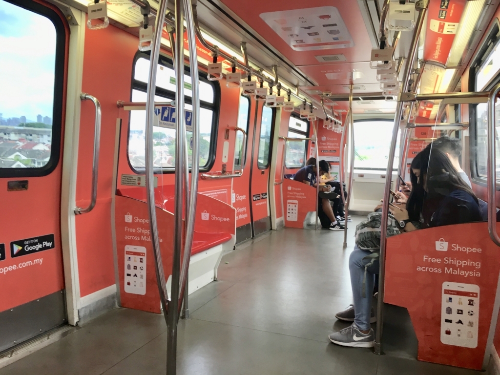 f:id:miledemairu:20180412220558j:plain f:id:miledemairu:20180412220558j:plain