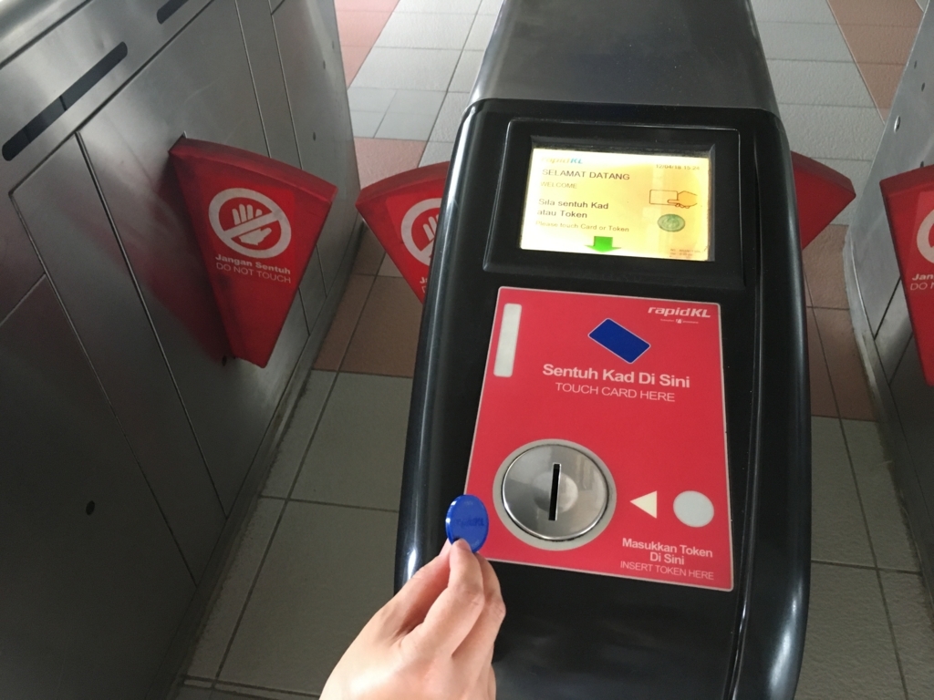 f:id:miledemairu:20180412220608j:plain f:id:miledemairu:20180412220608j:plain