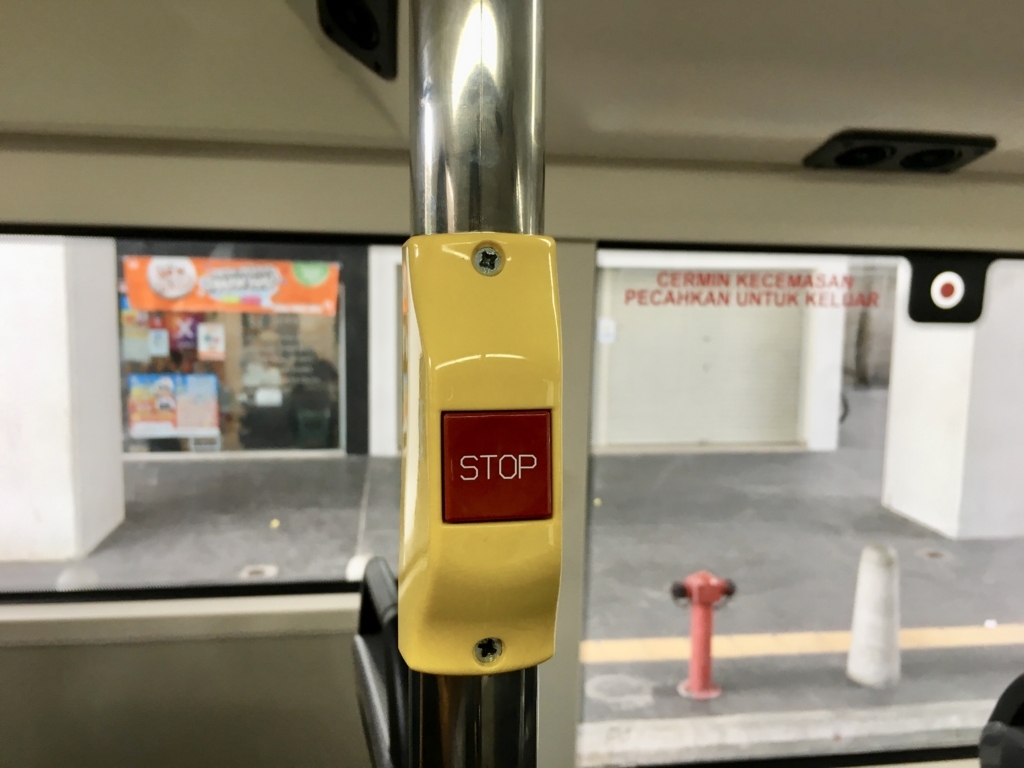 f:id:miledemairu:20180412222911j:plain f:id:miledemairu:20180412222911j:plain