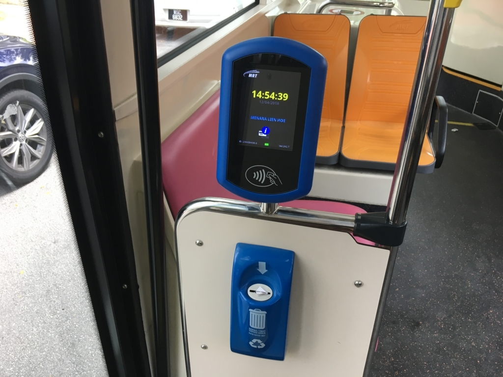 f:id:miledemairu:20180412222927j:plain f:id:miledemairu:20180412222927j:plain