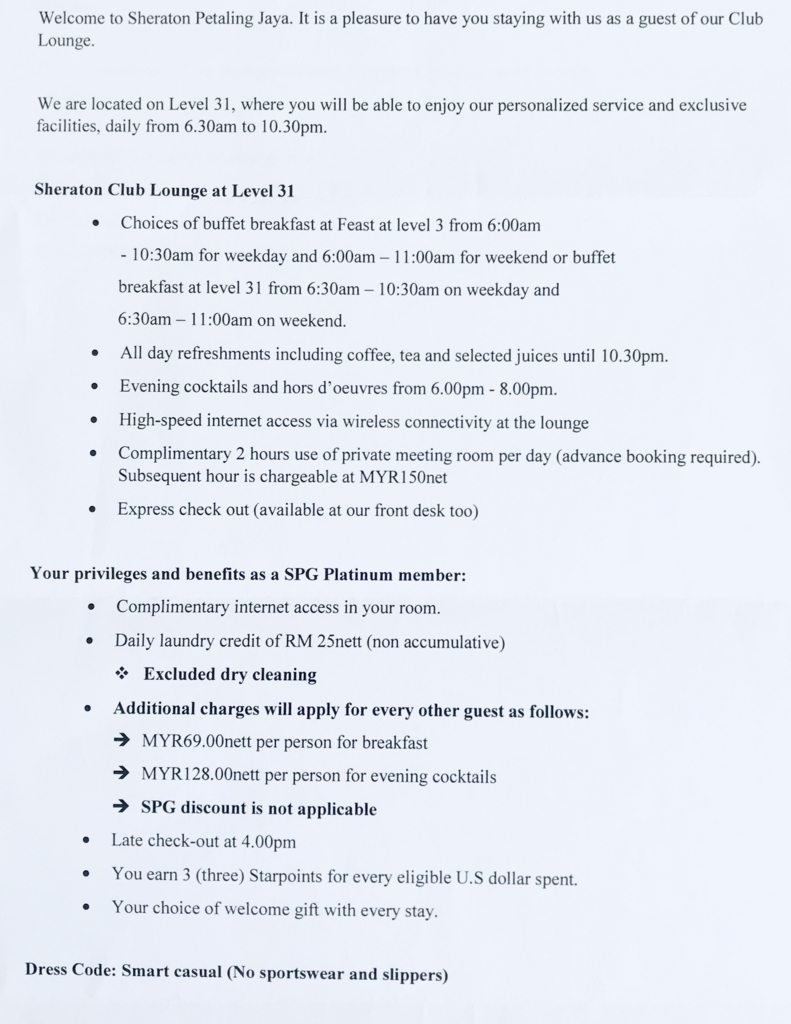 f:id:miledemairu:20180413162506j:plain