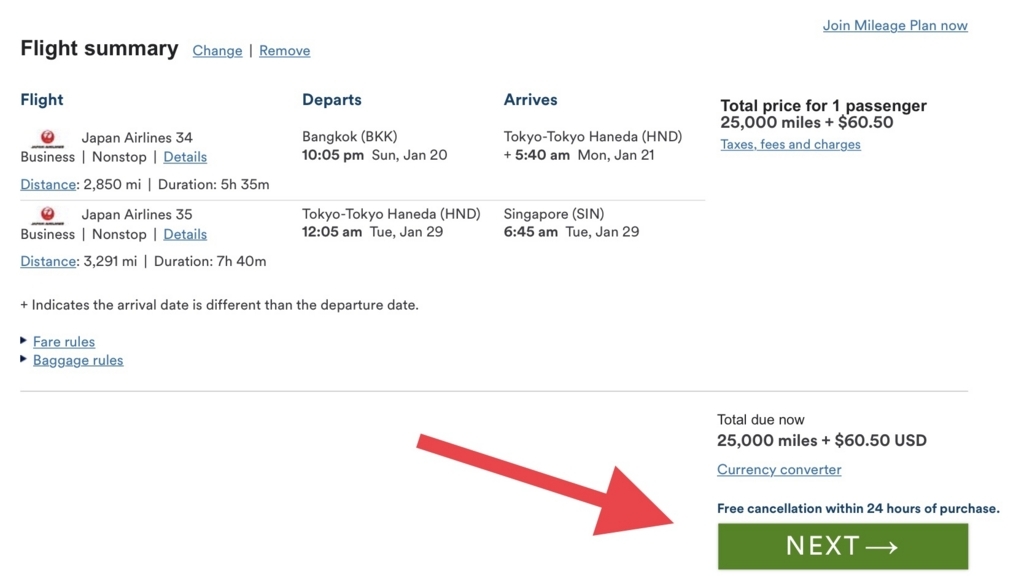 f:id:miledemairu:20180423204259j:plain f:id:miledemairu:20180423204259j:plain