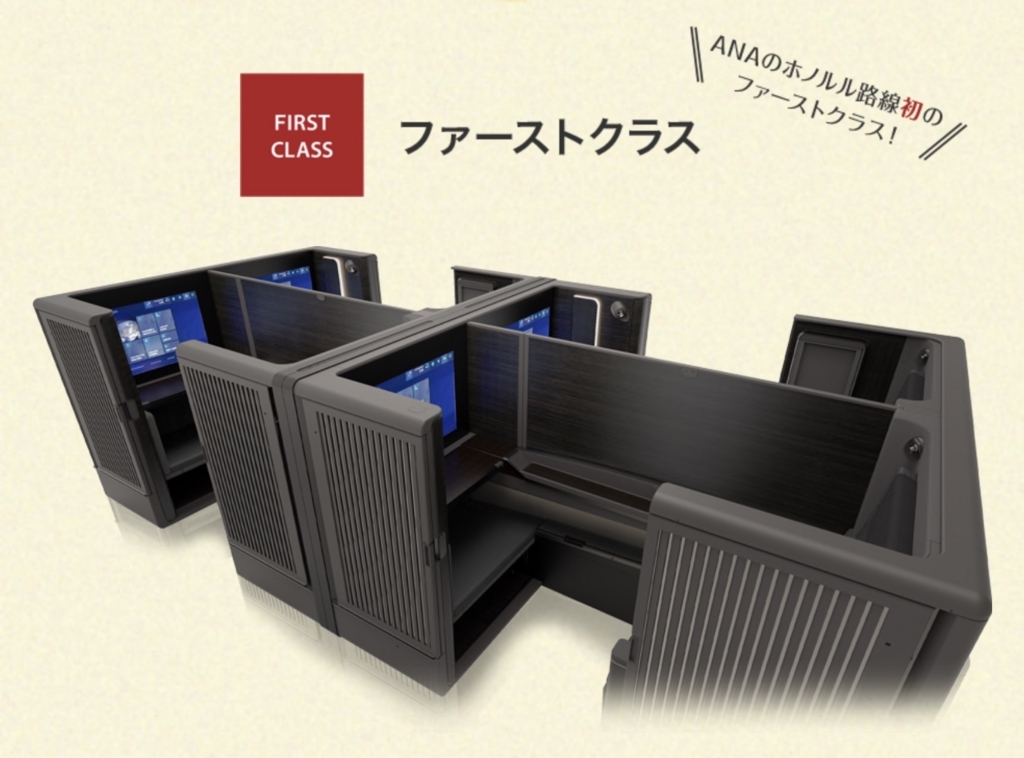 f:id:miledemairu:20180426140032j:plain