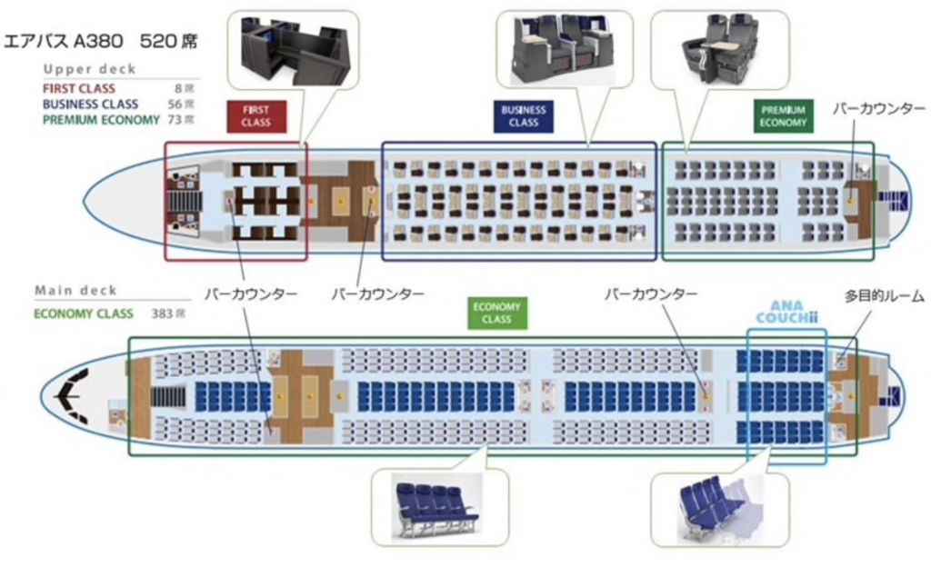 f:id:miledemairu:20180426141730j:plain