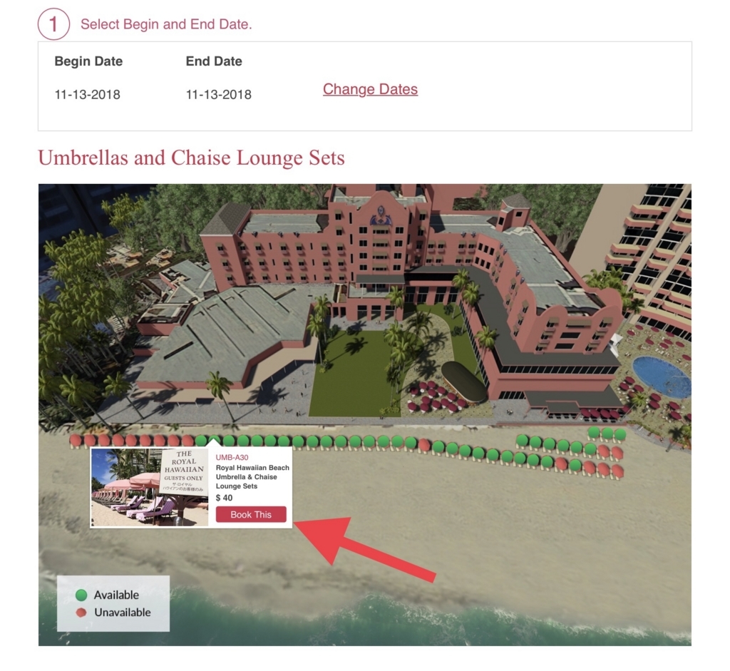 f:id:miledemairu:20180504010045j:plain