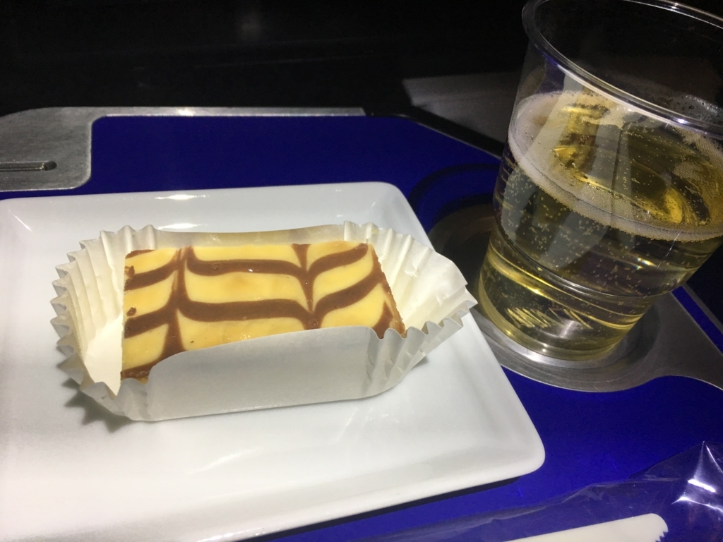 f:id:miledemairu:20180508002104j:plain f:id:miledemairu:20180508002104j:plain