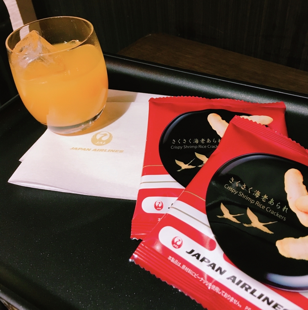 f:id:miledemairu:20180522170712j:plain f:id:miledemairu:20180522170712j:plain