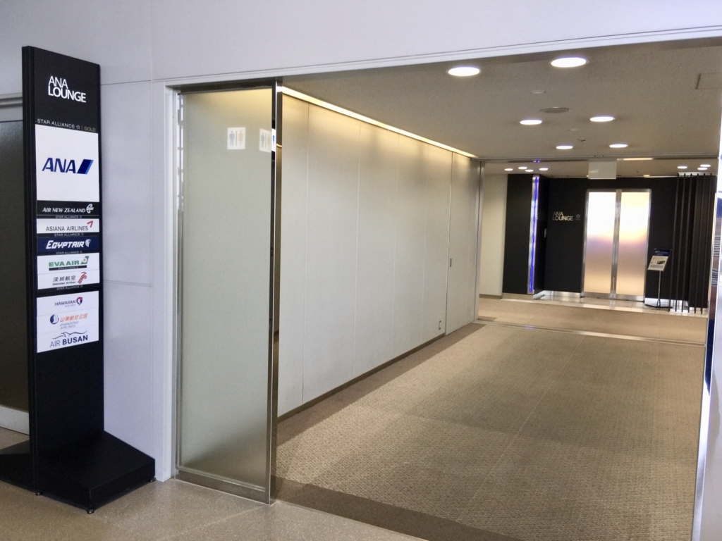 f:id:miledemairu:20180523100701j:plain f:id:miledemairu:20180523100701j:plain