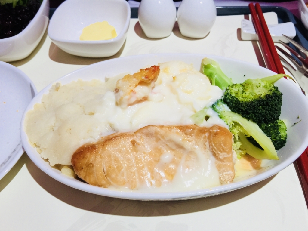 f:id:miledemairu:20180530004652j:plain