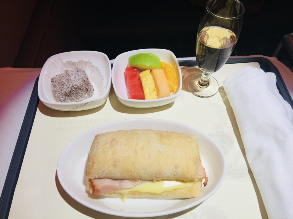 f:id:miledemairu:20180530004820j:plain