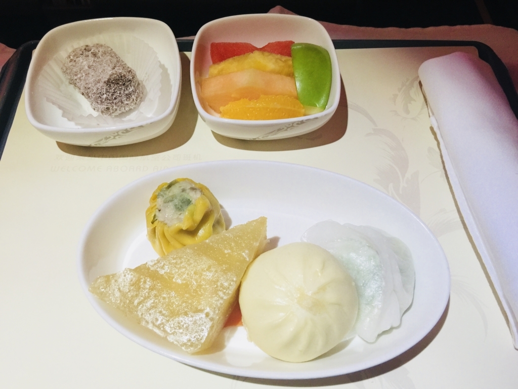 f:id:miledemairu:20180530004831j:plain