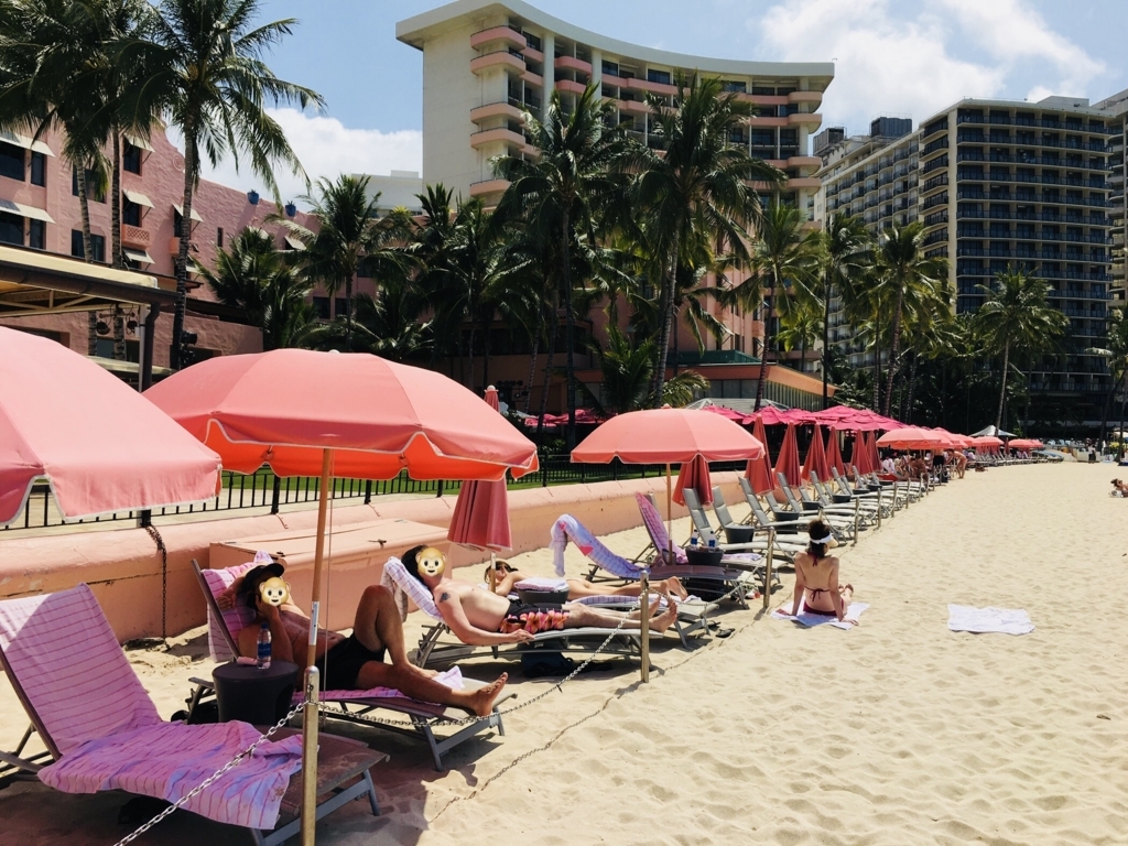 f:id:miledemairu:20180612235610j:plain