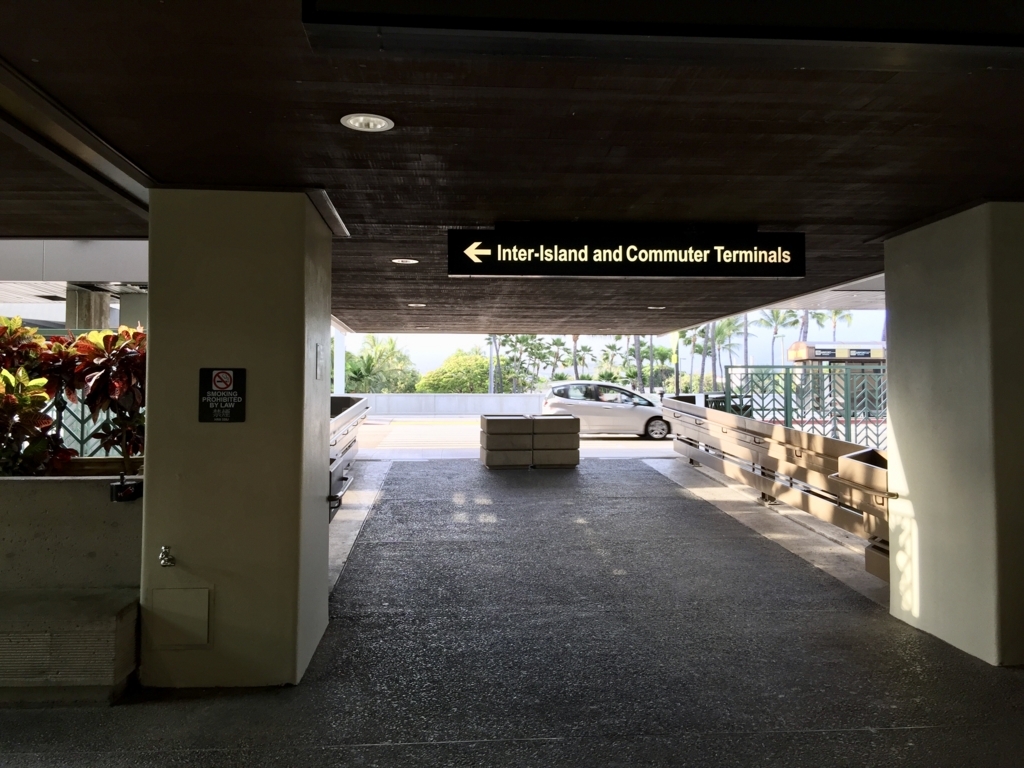 ホノルル国際空港からUber(ウーバー )の乗り方【チップ不要で安い 