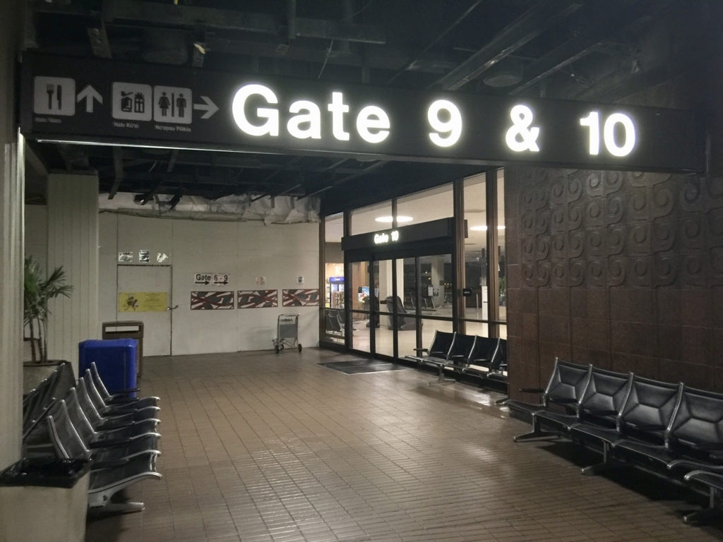 f:id:miledemairu:20180628225308j:plain