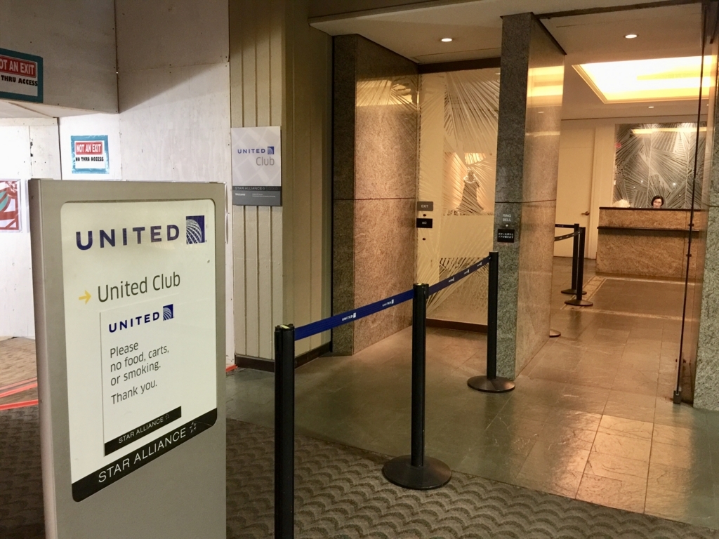 f:id:miledemairu:20180628225330j:plain