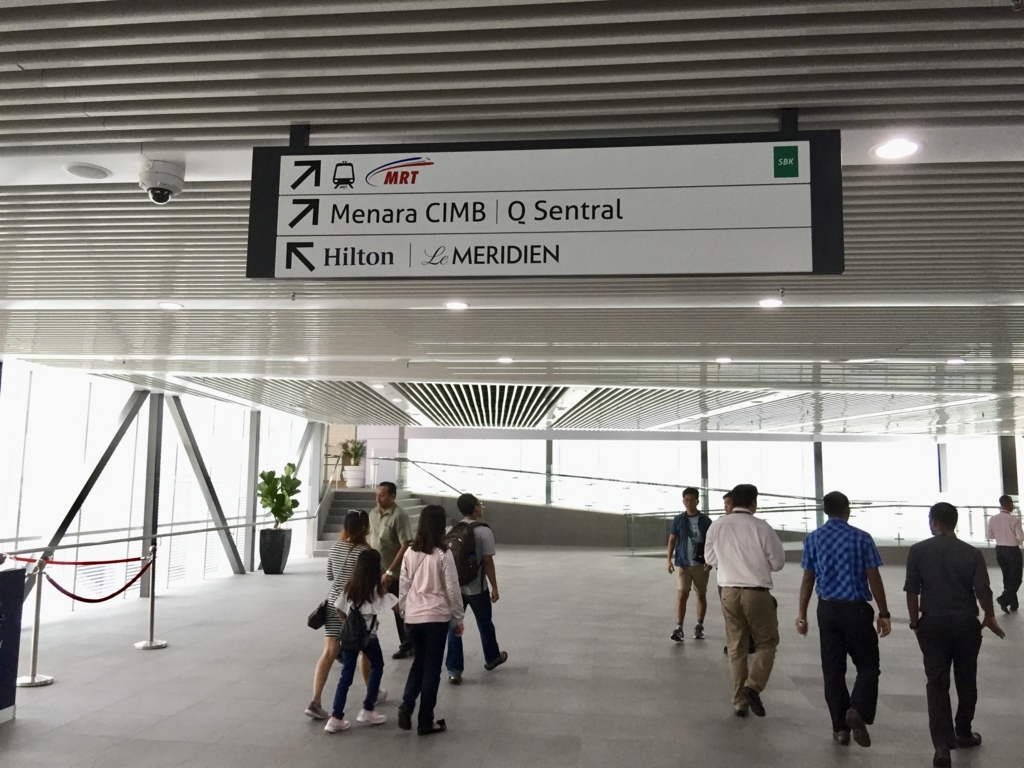 f:id:miledemairu:20180723202102j:plain