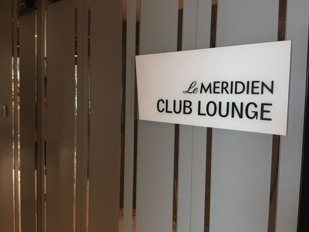 f:id:miledemairu:20180723204123j:plain