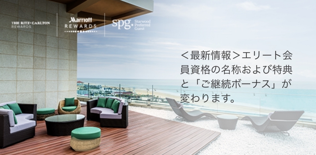 f:id:miledemairu:20180731174718j:plain