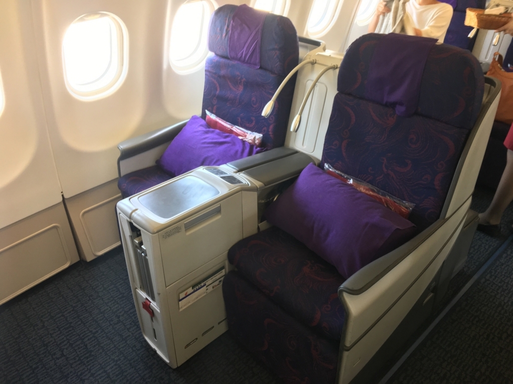 f:id:miledemairu:20180815170309j:plain