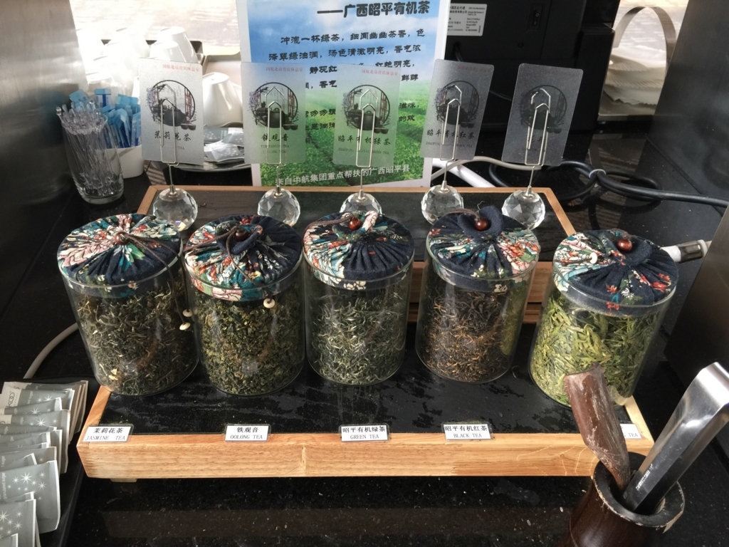 f:id:miledemairu:20180815170403j:plain